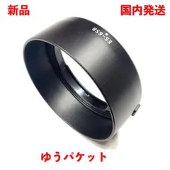 Item thumbnail for item 2766ee61-f414-4780-9f24-5790bd9215ce