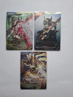 バース・デイパラレル クウガペガサスパラレル ドゥームズギーツLR