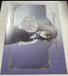 鬼滅の刃 伊黒小芭内　モクテルバー ロト 第2弾 クリアファイル