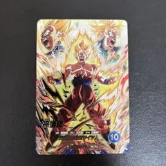ドラゴンボールスーパーダイバーズSDV10-sec孫悟空 - メルカリ