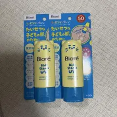 Miko様 リクエスト 2点 まとめ商品