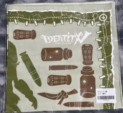 第五人格　identity V 楽コレ　BIGハンカチ　傭兵