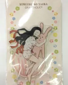 2026年最新】クラフトホリック 鬼滅の刃の人気アイテム - メルカリ