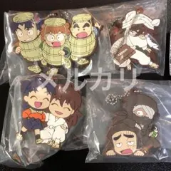 未開封　忍たま乱太郎でふぉラバ！4種セット　カプセルトイ　まとめ売り