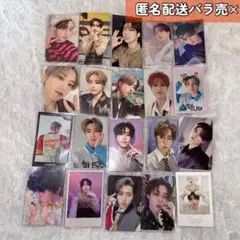 StrayKids ハン　トレカ　まとめ　売り　ステッカー