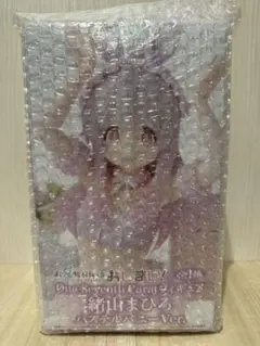 お兄ちゃんはおしまい　緒山まひろ　パステルバニーver