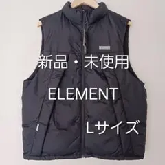 新品 未使用 ELEMENT エレメント メンズ ベスト Lサイズ