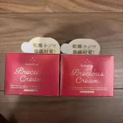 ❣️新品未使用❣️ALBLANC VITALIZING CREAM リフィル 40g - メルカリ