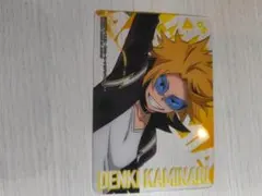 Item thumbnail for item 9c325139-6fd3-46c3-b21d-717290d6af2e