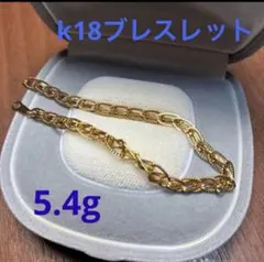 Item thumbnail for item 21ba51e0-9e68-44d4-9f25-7ca4e3ff3d4a