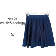 B126【earth music&ecology】ネイビー フレアスカート F