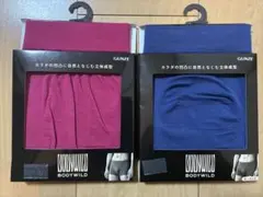 ボディワイルド m