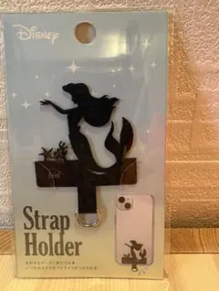 新品　ストラップホルダー　アリエル