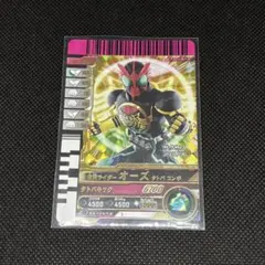 ガンバライドクロニクル3 仮面ライダーオーズ タトバコンボ LRガンバレジェンズ