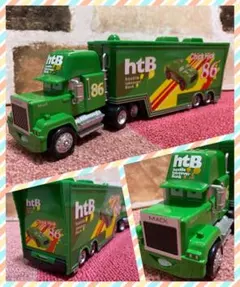 【新品】ディズニー　カーズ　チック　トラックマックトレーラー単品　送料無料