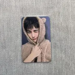 Straykids ヒョンジン 購入特典 プレリス KARMA FANS トレカ