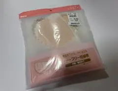 Item thumbnail for item bf7e8ccc-2b7a-4c32-899a-c3af7560d783