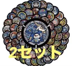 Item thumbnail for item 2c38cf4a-1a8b-485f-835c-f338089e02c9