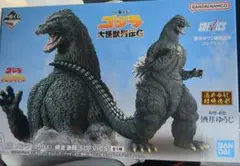 一番くじゴジラ大怪獣列伝G A賞　ゴジラ1991網走激闘