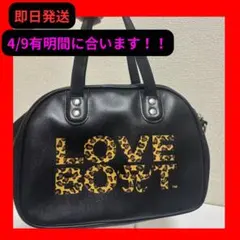 浜崎あゆみ 渋谷109限定LOVEBOAT ボストン ショルダーバッグ ラブボ