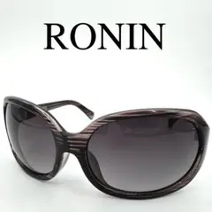 RONIN ロニン サングラス 度なし ASUKA フルリム 保存袋付き