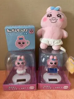 おぱんちゅうさぎ ダイカットマグカップ ゆらゆらソーラー　４点セット