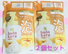 hadakara ハダカラ 泡で出てくるオイルインボディソープ つめかえ用２個