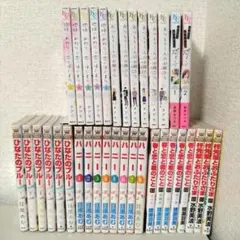 【35冊7作品】少女漫画まとめ売り
