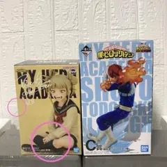 僕のヒーローアカデミア トガヒミコ ・ 一番くじ C賞 轟焦凍 フィギュア