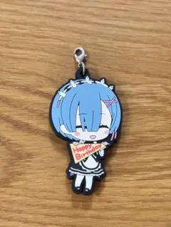 リゼロ Re：ゼロから始める異世界生活 レム ラバーストラップ