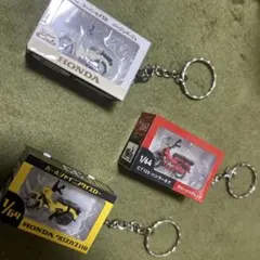 ホンダ ミニバイク キーホルダーセット 3種