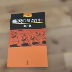 やまちゃん様 リクエスト 2点 まとめ商品