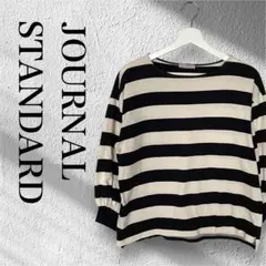美品✨JOURNAL STANDARD 七部袖　ボーダー　トップス　ボリューム袖