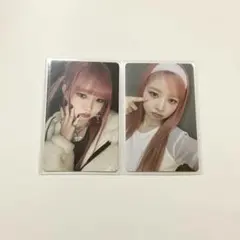 NewJeans ニュージーンズ ヘリン トレカ 2枚セット - メルカリ