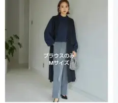 レディース ブラウス　mysa closet 　田中里奈