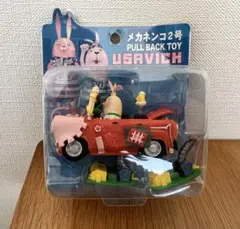 ウサビッチ プルバックトイ メカネンコ2号 プーチン キレネンコ ミニカー