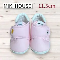 【ミキハウス】美品｜ファーストシューズ ピンク 11.5cm