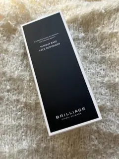 新品☆BRILLIAGE メイクアップベース フェイスレスポンダープラス 55g