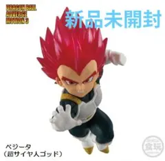 DRAGONBALL ADVERGEMOTION3 ベジータ　超サイヤ人ゴッド