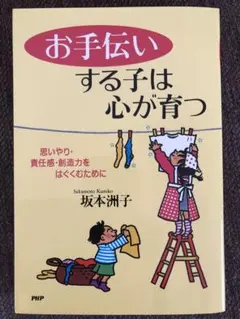 Item thumbnail for item 53a787c1-7183-4626-8ad2-b45be06da1dd