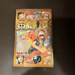 ONE PIECE ストロングワールド カードセット 映画 入場者特典零巻