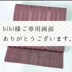 東方同人音楽CD Trip Deeper 暁Records/ALISON航空 東方同人音楽CD Trip Deeper 暁Records/ALISON航空 - メルカリ