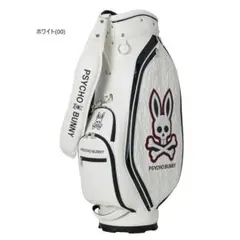 Psycho Bunny キャディバッグ 星条旗スカルデザイン 9.5型 美品 - メルカリ