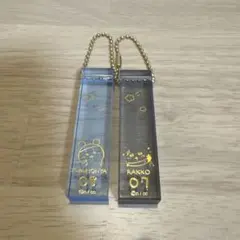 ちいかわ ホテルのキーホルダー 2点セット