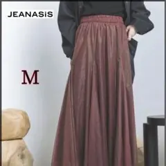 新品【JEANASiS】チュール2way切り替えスカート M 送料込み