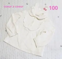 クーラクール トップス