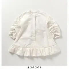 Item thumbnail for item a723d638-9400-4178-bab6-b7d6da662bb3