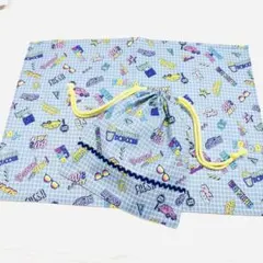 入園入学 コップ袋 ランチョンマット 2点セット 男の子 80年代柄 ポップ