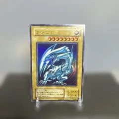 2025年最新】lb-01青眼の白龍の人気アイテム - メルカリ