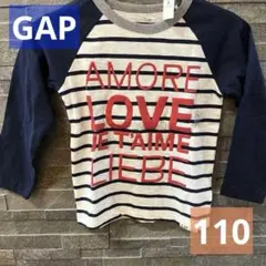 新品　baby gap 男の子　長袖　ロンT 110 タグ付き　ギャップ　秋冬